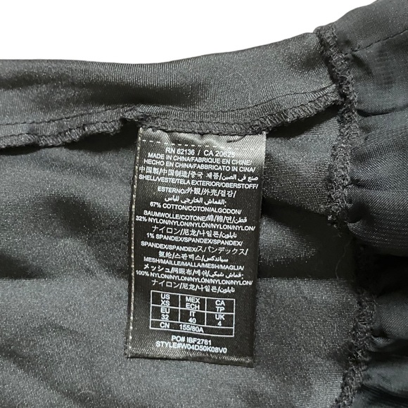 Guess Tulle & Lace Mini Skirt - Picture 12 of 14